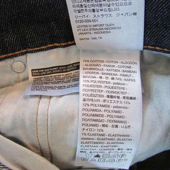 Levi's Men's Western Fit Stretch Cowboy Jeans - On That Mountain - Picture 4 of 4